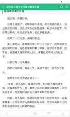 爱游戏官方成为马竞赞助商